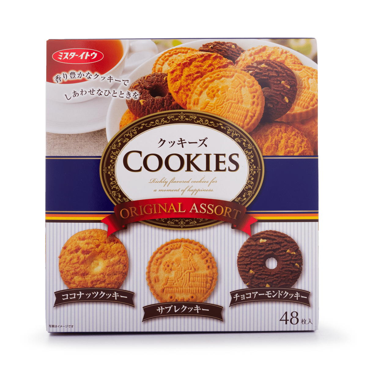 クッキーズ アソート 45枚入り ココナッツ・サブレ・チョコアーモンド 日本産 ギフト 15.05 オンス