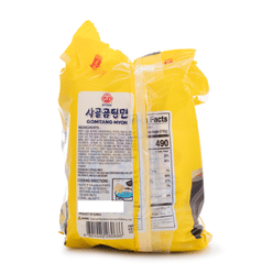 Otoki Instant Noodle with Beef Bone Soup, Gomtang Myon 110g*4 15.66 each