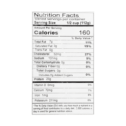 Sarangani Bay Baby Bangus Marinated Spicy ( Milkfish ) 400-648 그램