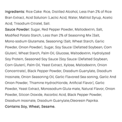 CJ 비비고 떡볶이 360 그램