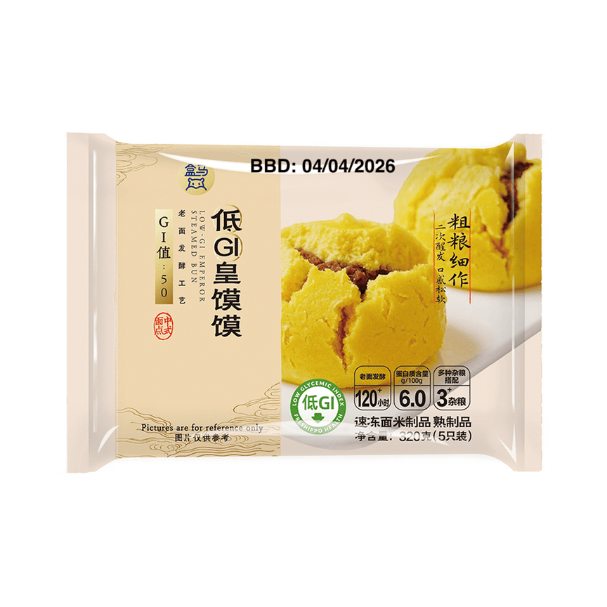 weee product zoom image