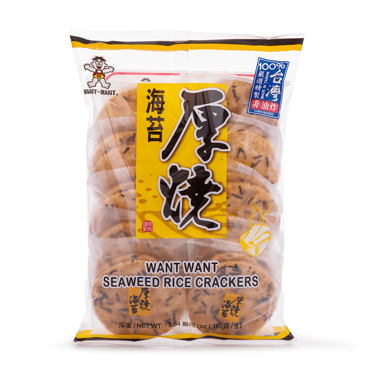 旺旺厚烧海苔米饼- Weee!