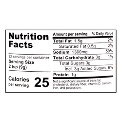 Quoc Viet Beef Flavored Pho Soup Base 10 oz