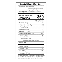 Pulmuone Roasting Seoul Ramen 13.7 oz