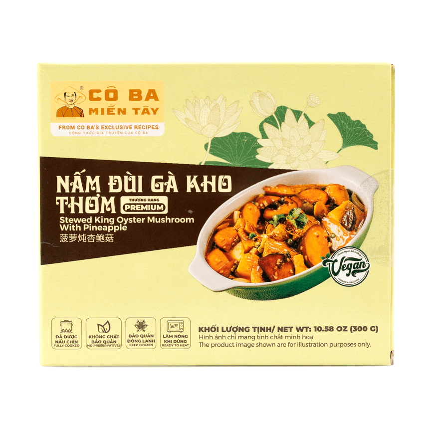 weee product zoom image