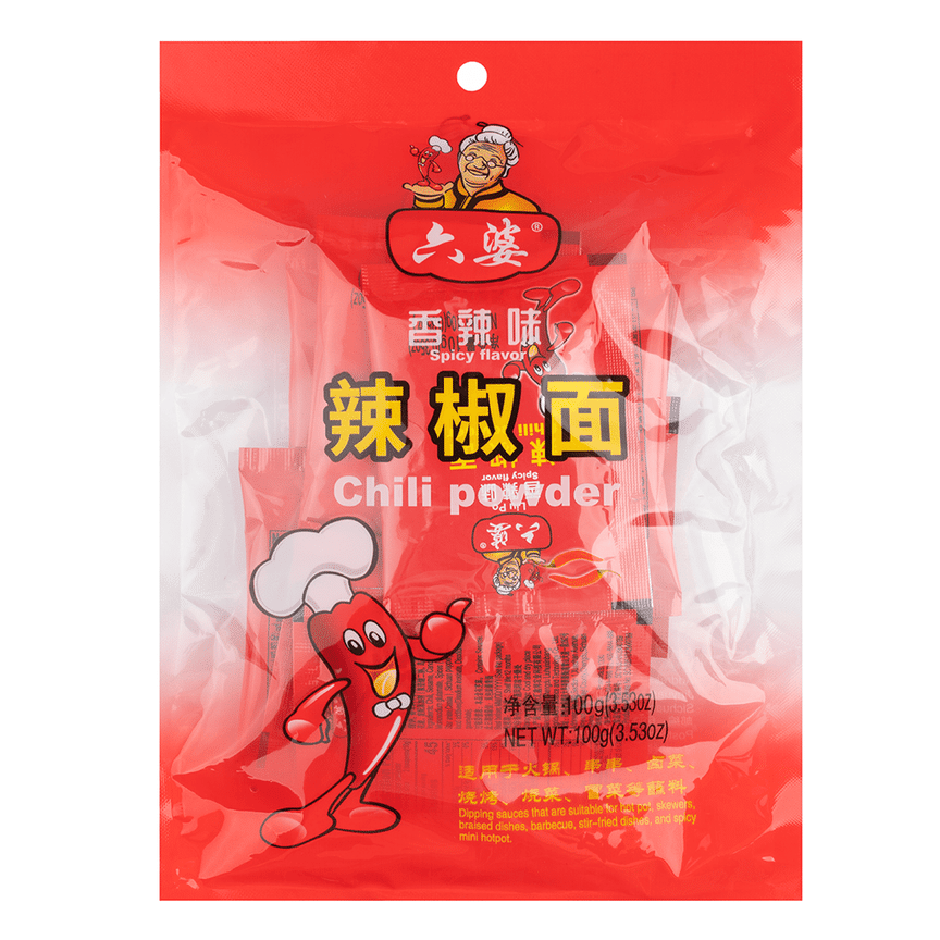 weee product zoom image