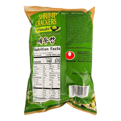 NONGSHIM SHRIMP CRACKER (WASABI) 2.64 oz