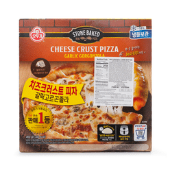 Otoki Garlic Gorgonzola Cheese Crust Pizza Frozen 16.23 oz