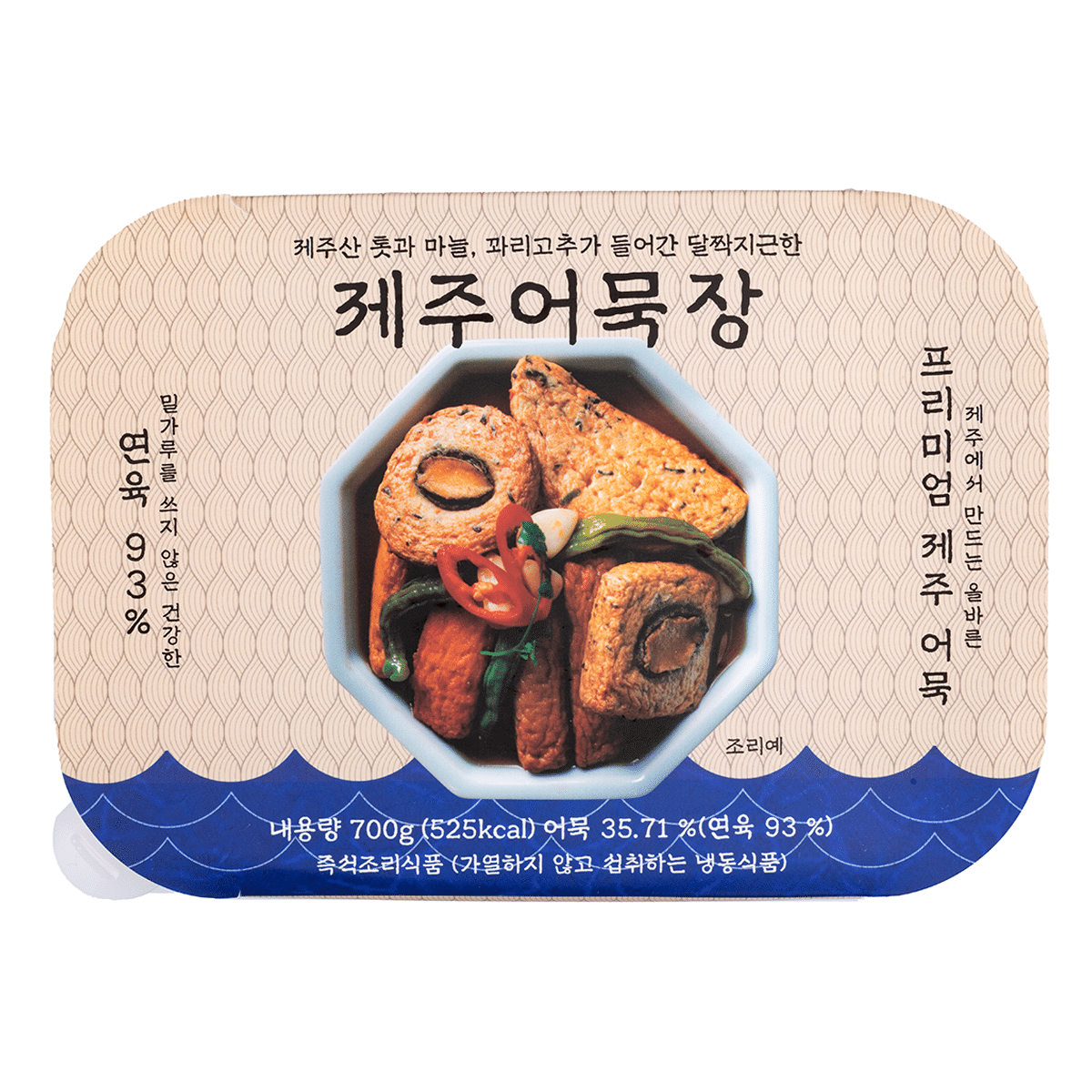 Jeju Abalone Fish Cake Preserved in Soy Sauce 700 g