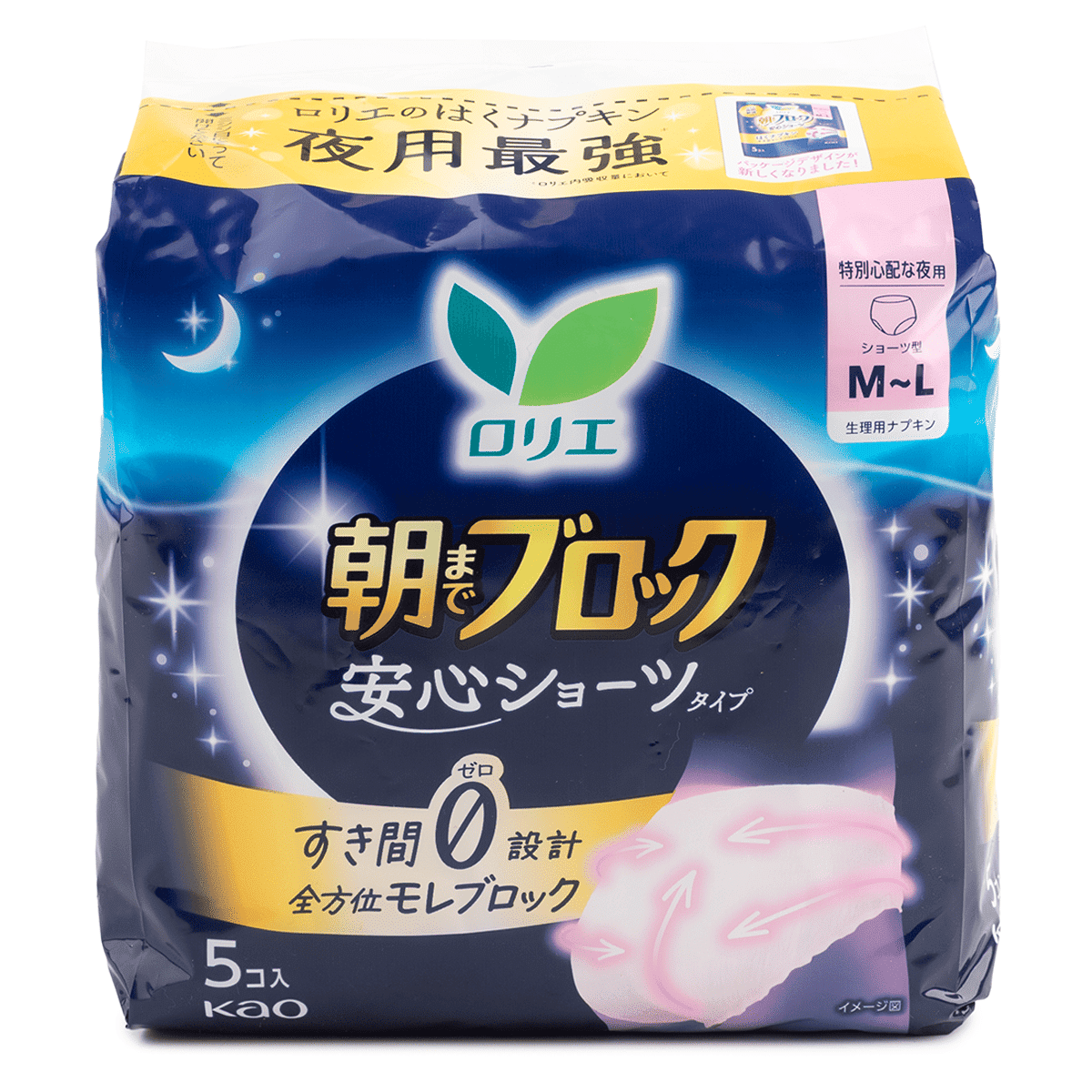 Kao Laurier Super Absorption Guard Relief Short 5 pieces 1 each