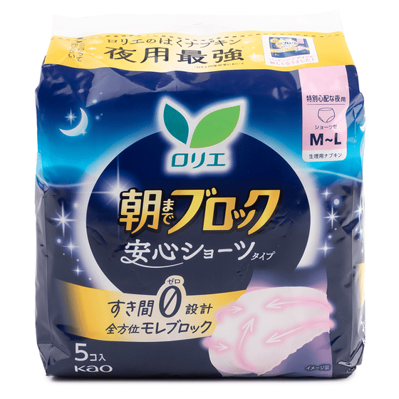 Kao Laurier Super Absorption Guard Relief Short 5 pieces 1 each