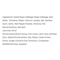 CJ BIBIGO AGED KIMCHI 400 g