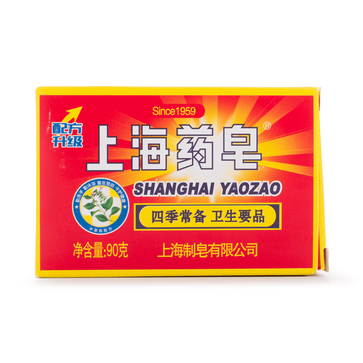 上海藥皂抑菌除味深層清潔除蟎經典款90 克- Weee!