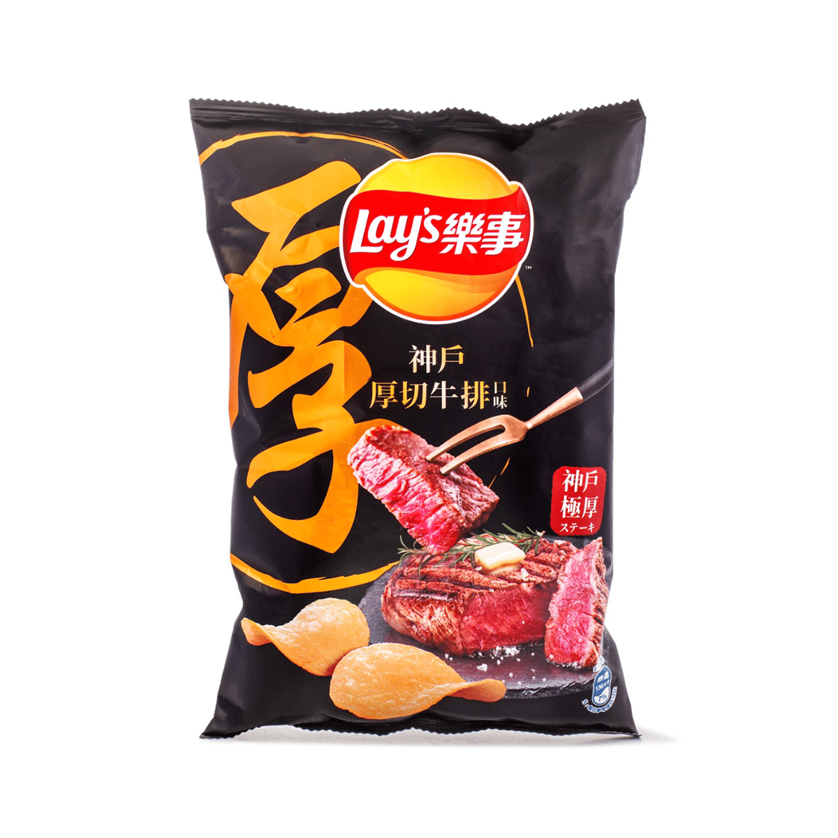 Lay's Chips, Steak Flavor 34 g
