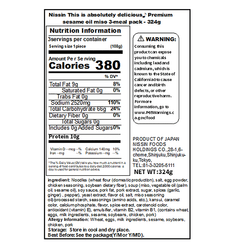 Nissin Premium Ramen Noodle Miso & Sesame Oil 3 Servings 324 g