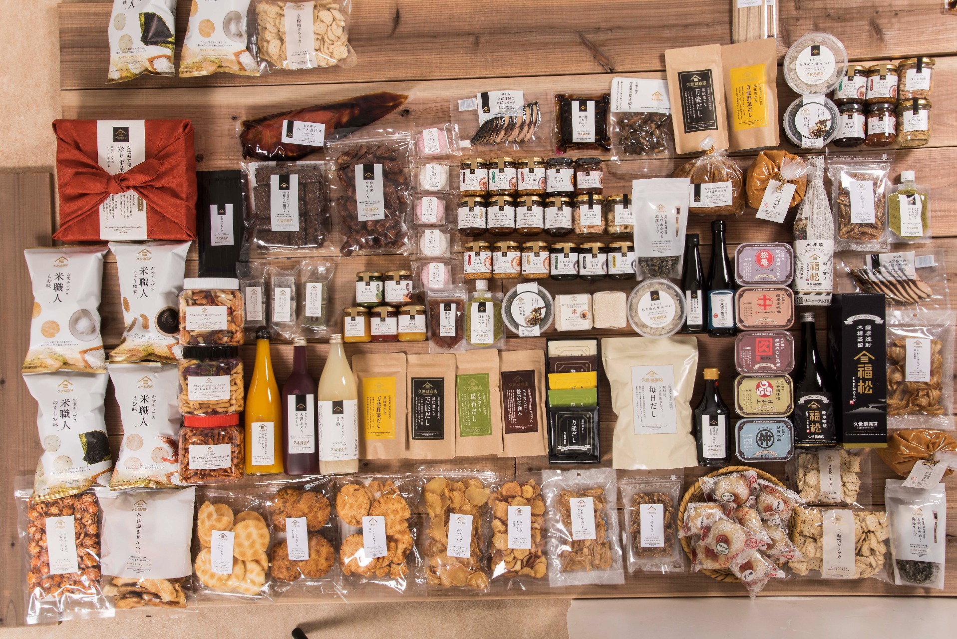 久世福商店 うまみだし（15包入り） 4.23 オンス - Weee!