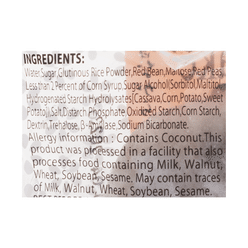 Shirakiku Red Bean Mochi, Daifuku Frozen 100 g