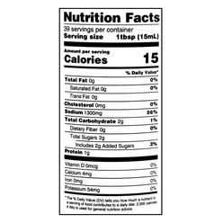 Kimlan 간장 20 온스