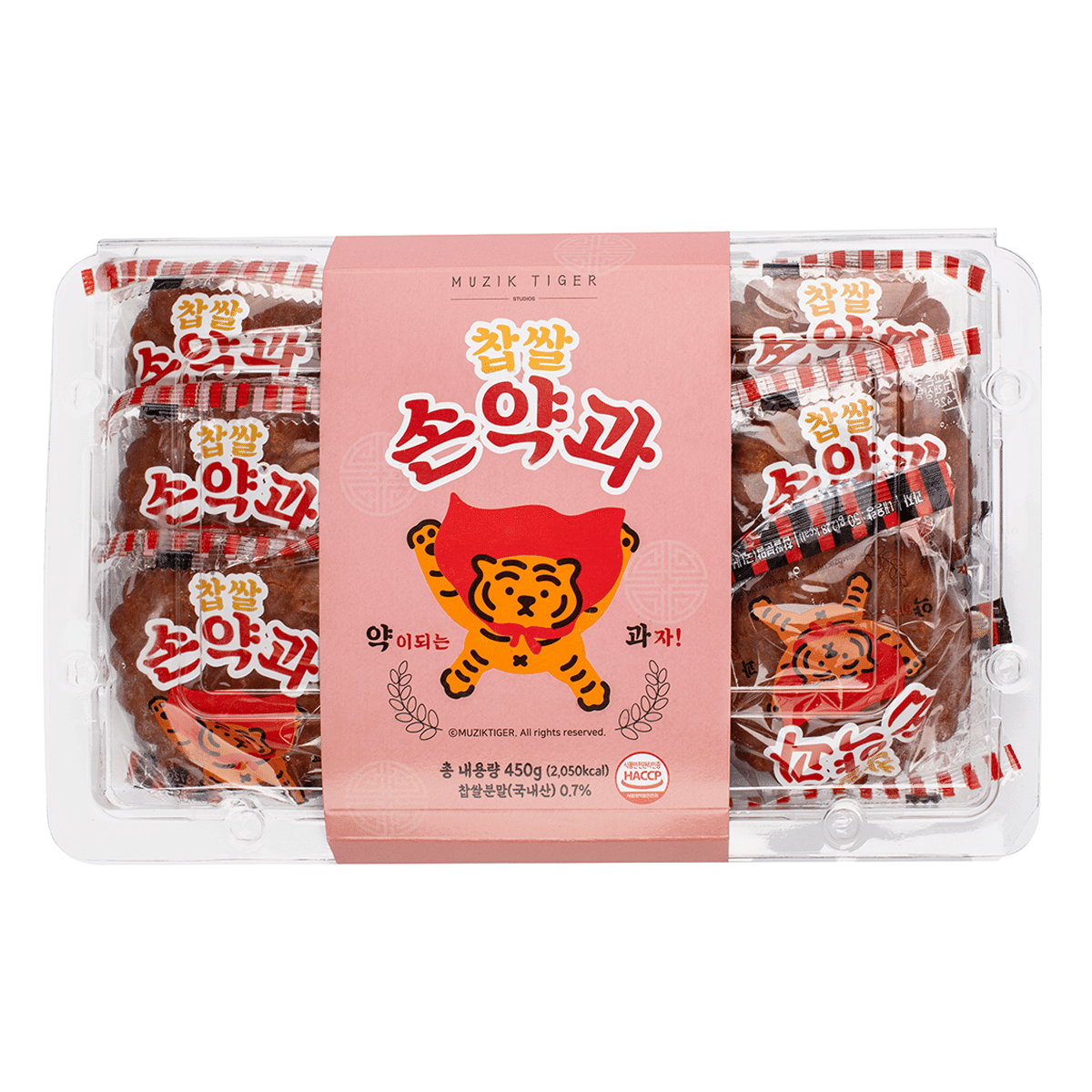 무직타이거 찹쌀 손약과 9개입 450 그램