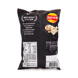 Lay's Chips, Steak Flavor 34 g