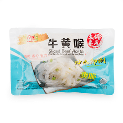 Beef Scalded Aorta 5.29 oz