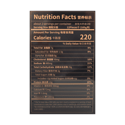 Seafood master Yellow Croaker & Coriander Wonton Frozen 210 그램