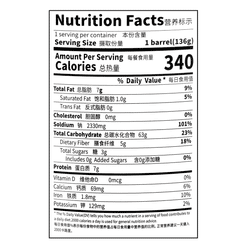 MLJ005 Mianyang Rice Noodles(Mushroom Soup Flavor) 136 g