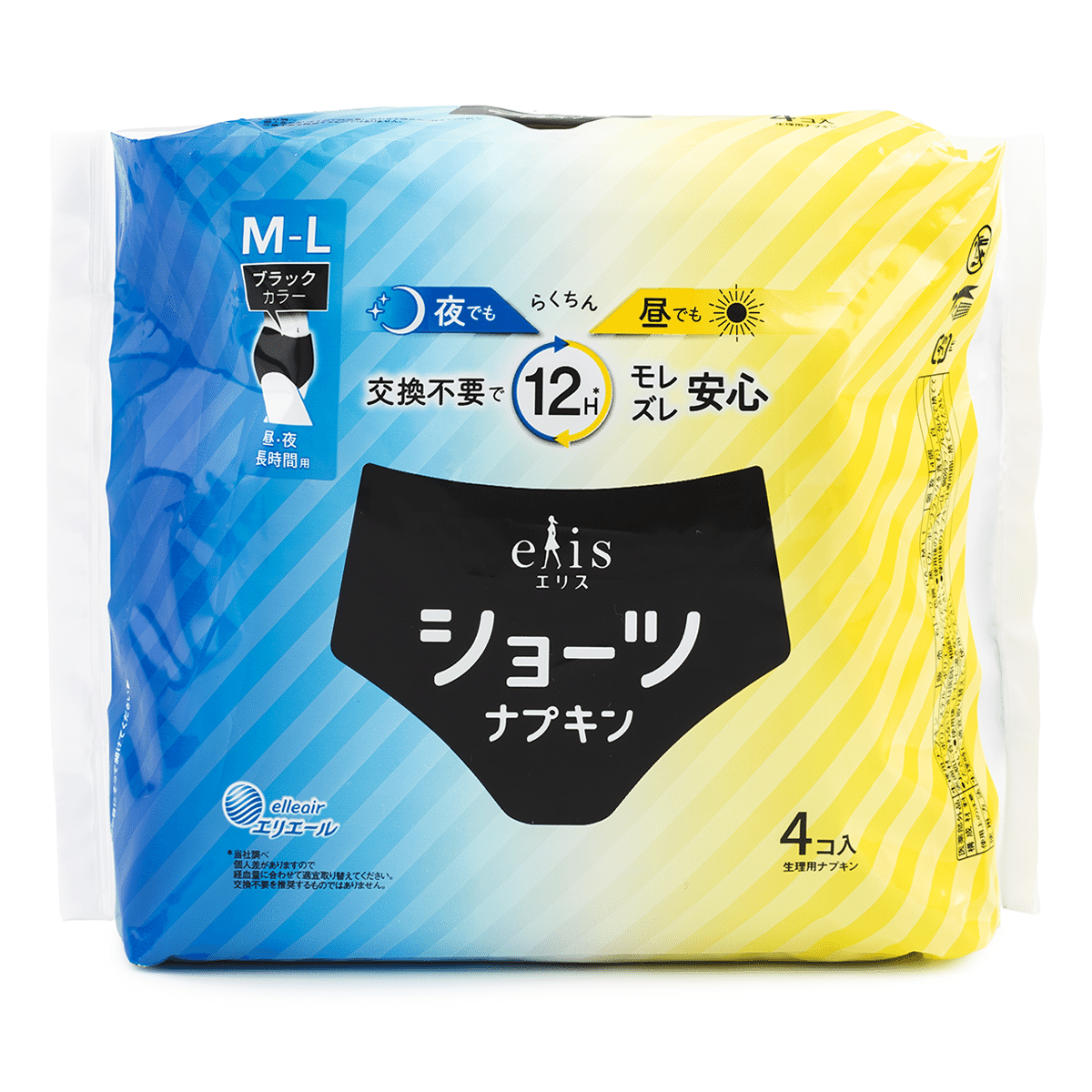Elis กางเกงชั้นในไซส์ M-L กลางวัน/กลางคืน สีดำ ยาวนาน 4 ชิ้น 1 ส่วน