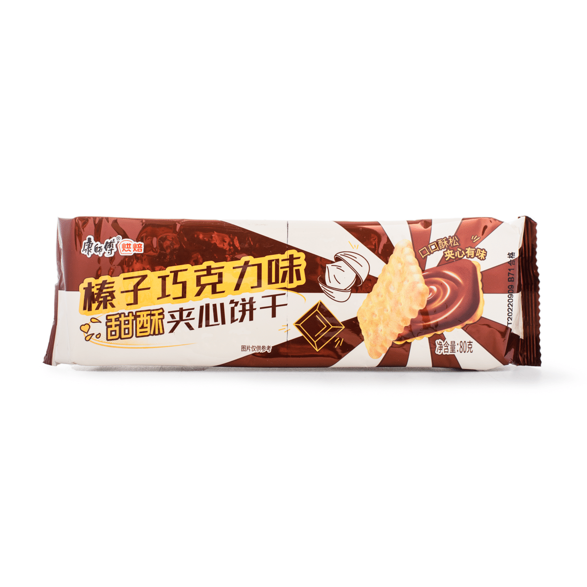 Kangshifu Sweet Puff Pastry Cookie, Hazulnut Chocolate Flavor 80 g