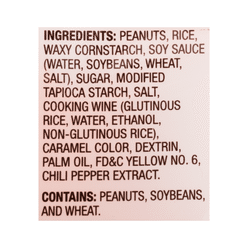 Hapi Kaki Pea (Rice Cracker with Peanuts) 5 온스