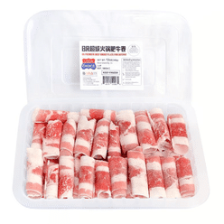 Beef Short Plate Slices for Shabu Shabu Frozen (USDA Choice) 12 oz