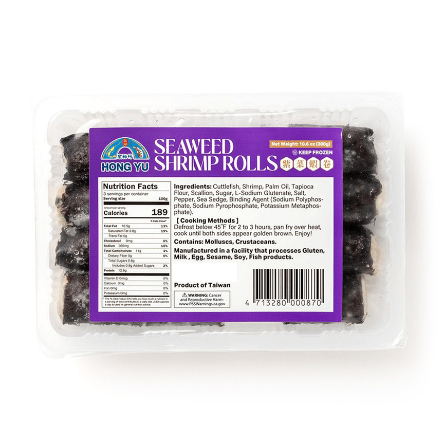 weee product zoom image