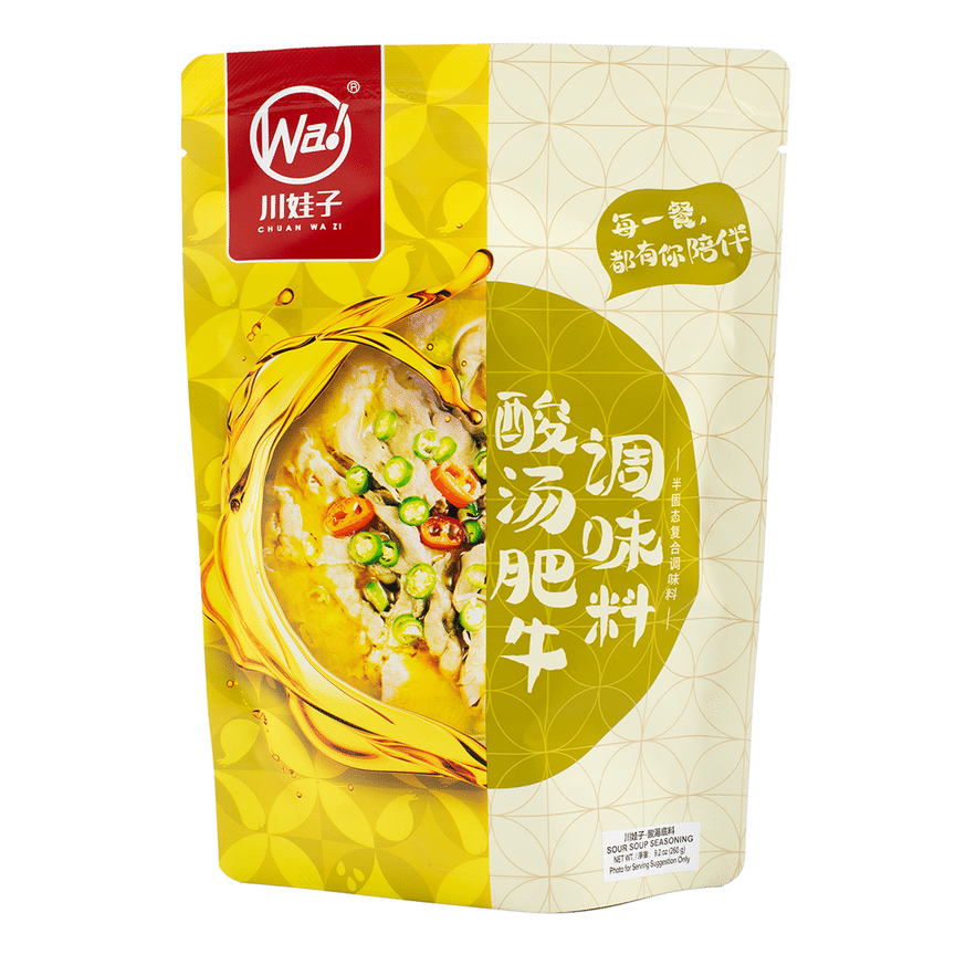 weee product zoom image