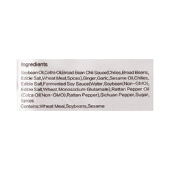 Wang Jia Du MaPo Tofu Sauce 80 g