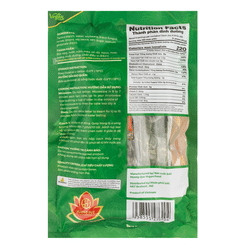 Huong Que Stuffed Vegan Tapioca Dumplings, Frozen 300 g