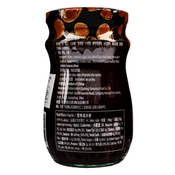 Haday Yes! Soybean Paste 800 g