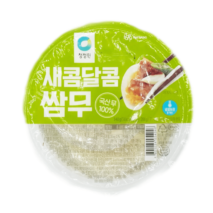 weee product zoom image