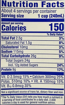 Lala UHT Chocolate Milk 32 fl.oz