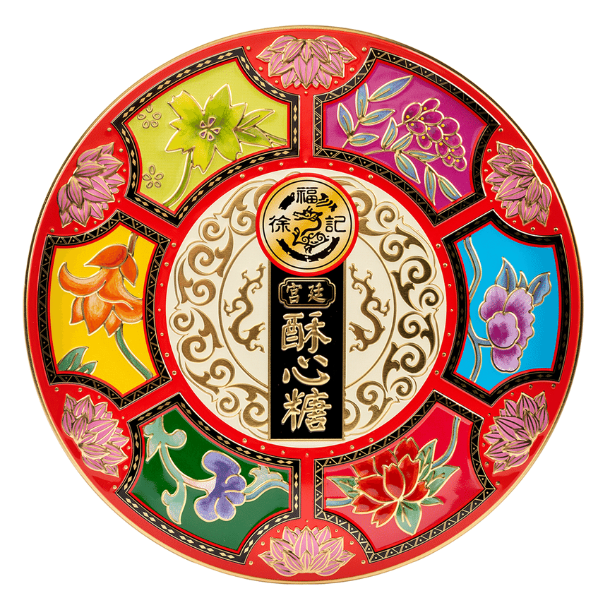 weee product zoom image