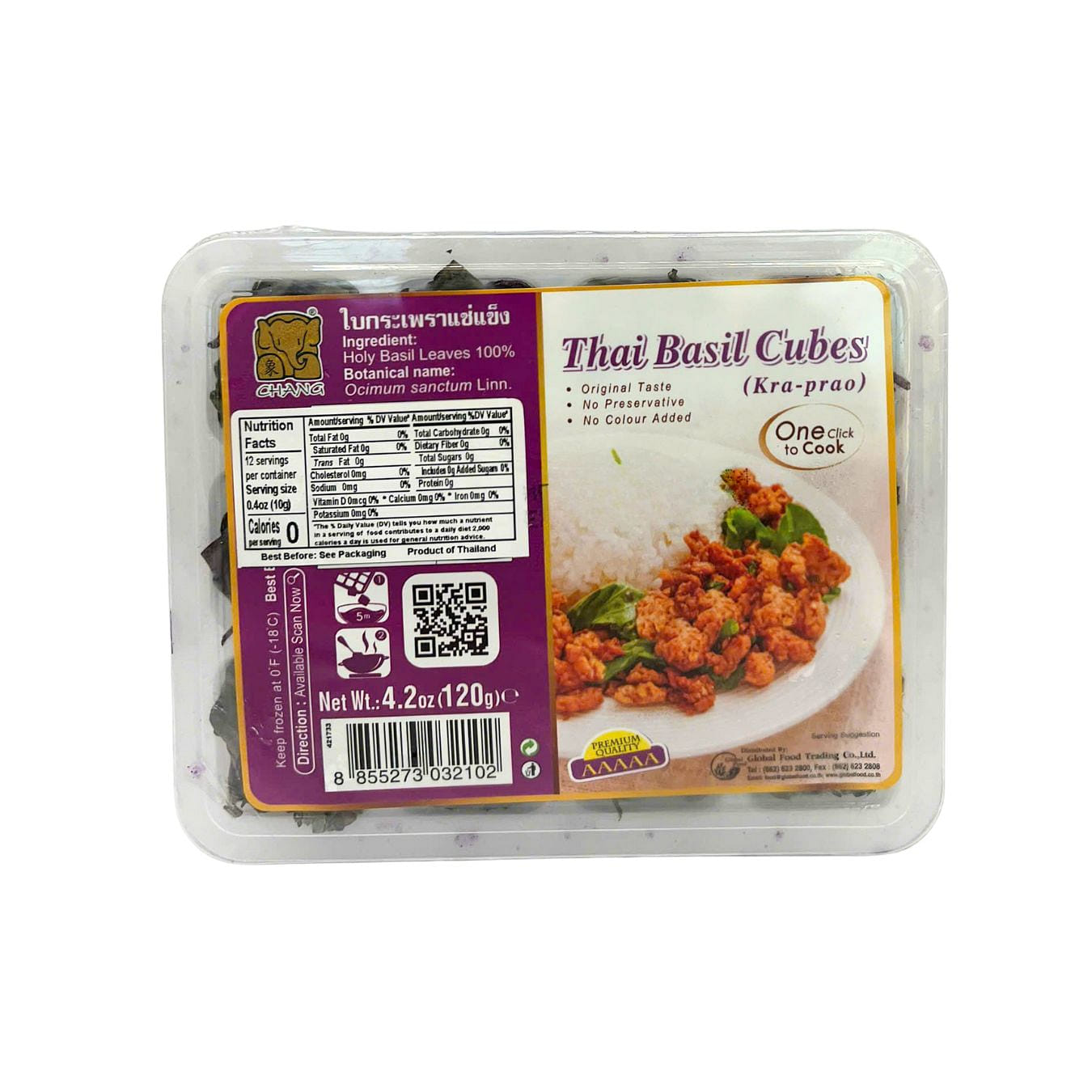 Thai Holy Basil Cubes, Frozen 120 gramo(s)