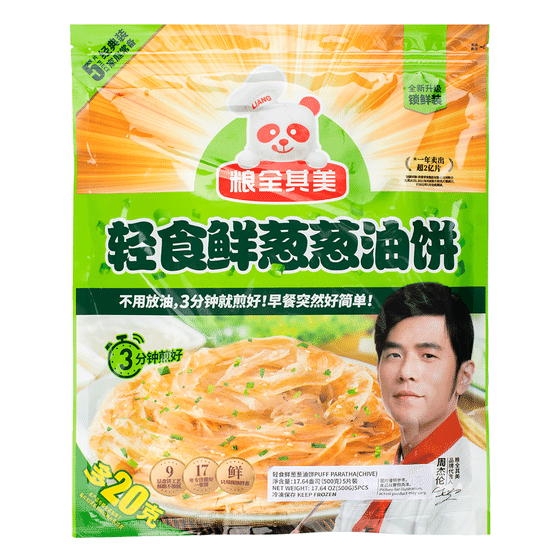 weee_frozen_LQQM Puff Paratha Chive Onion Flatbread 5pc, Frozen 500 g