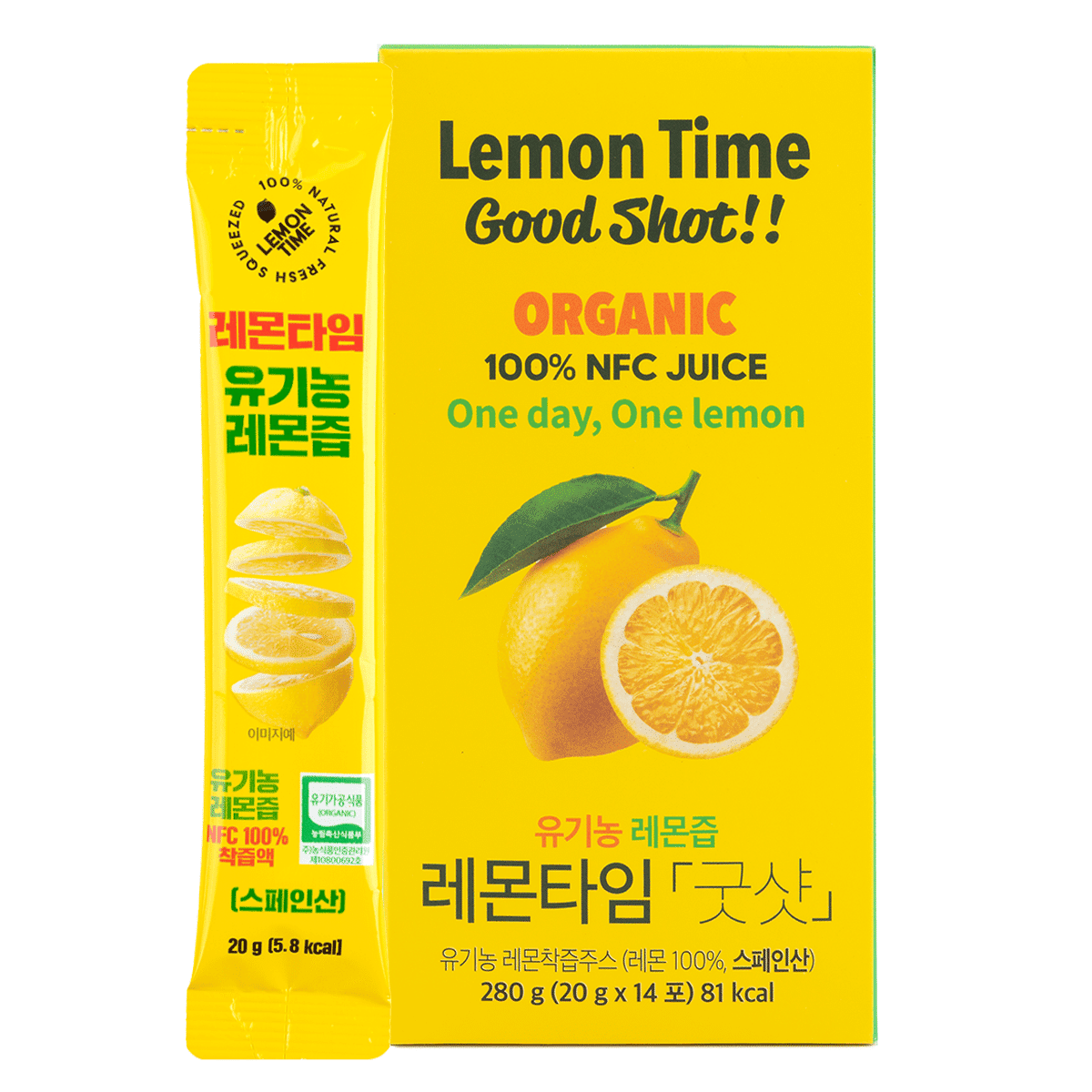 레몬타임 굿샷! 유기농 레몬즙 100% 스페인산 20 그램*14 팩