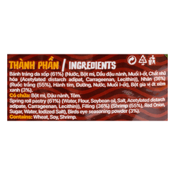 Roll n Roll Snack Spring Roll (Spicy) 75 그램