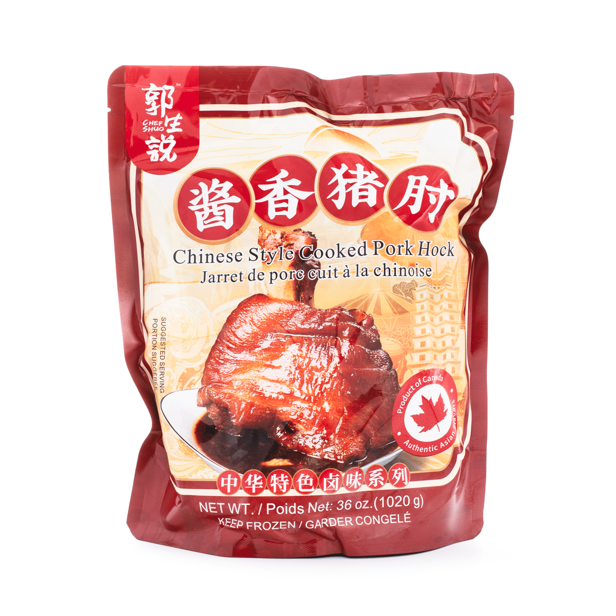 Chef Shuo Chinese Style Cooked Pork Hock Frozen 1020 g