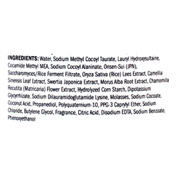 Off & Relax Shampoo Scalp Care <Moisture> 460 ml*20 pack