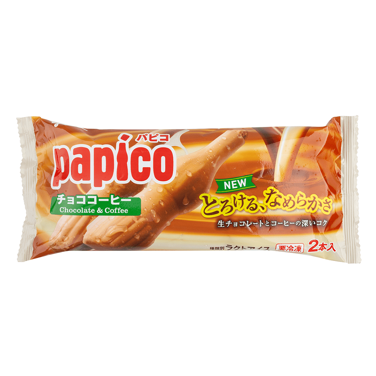Glico パピコ チョココーヒー アイス 2本入り 160 ml(ミリリットル)