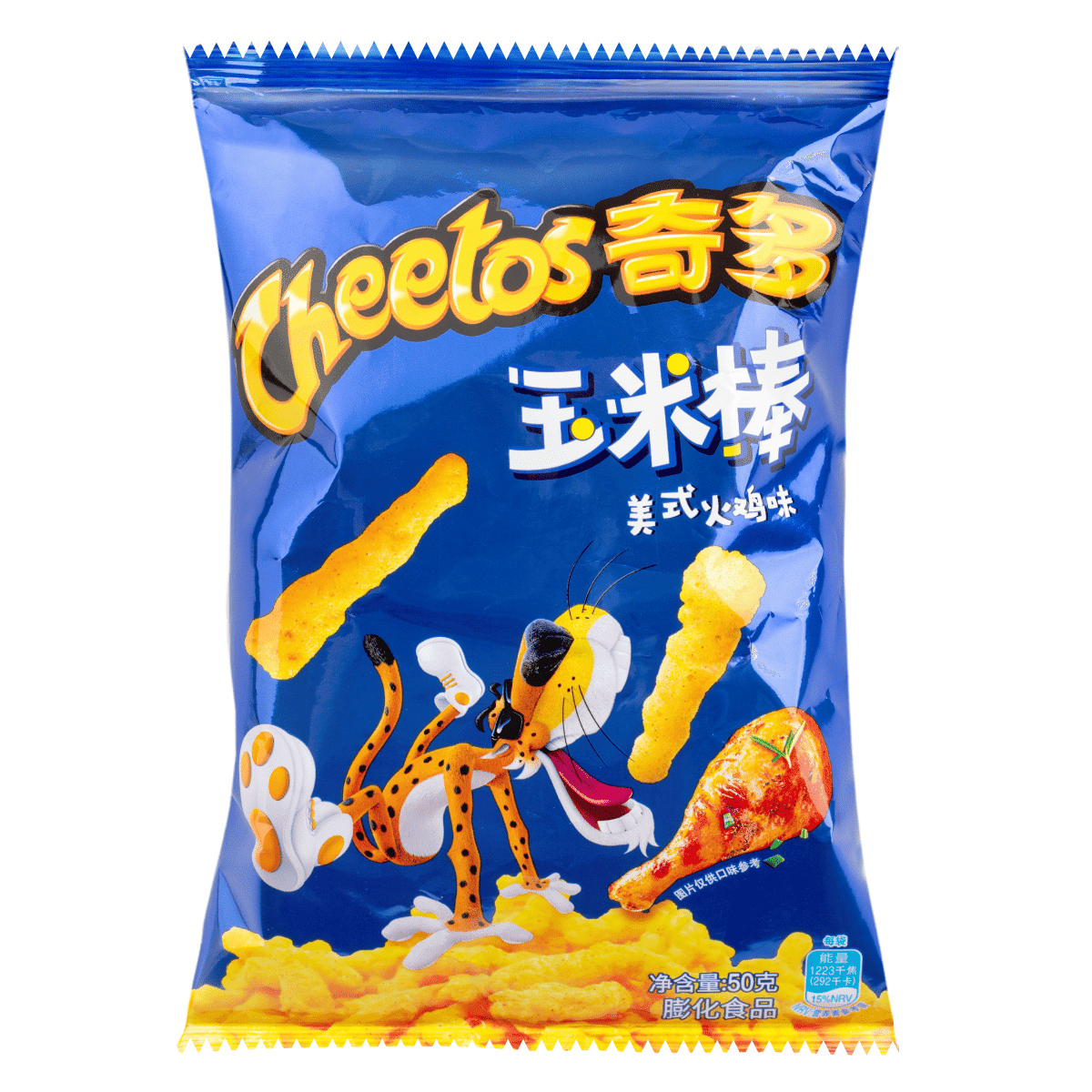 Cheetos, American Turkey Flavor 50 g