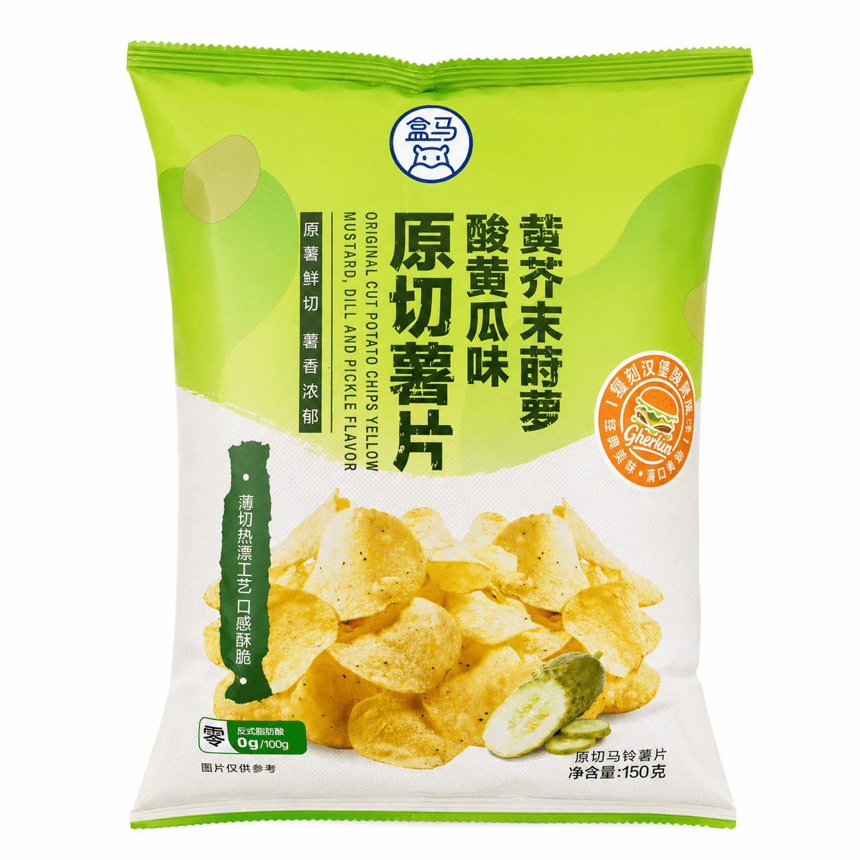 Original Cut Potato Chips, Yellow Mustard Dill Pickle Flavor 150 g