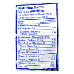 Purple Cauliflower 1 count