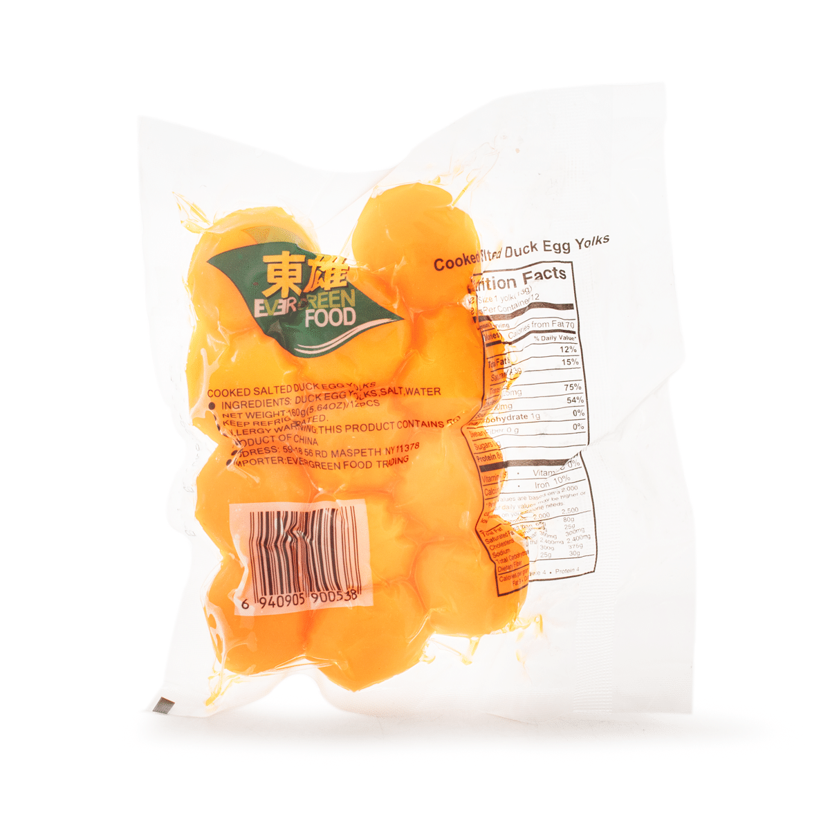 Lòng Đỏ Trứng Vịt Muối, Đông Lạnh 12 cái 160 g